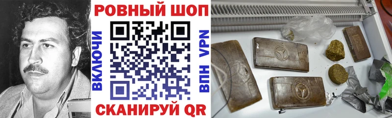 Купить закладку Конопля  МЕФ  Можга