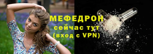 кокаин колумбия Медногорск