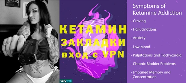 кокаин колумбия Медногорск