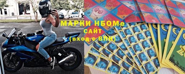 ECSTASY Медвежьегорск