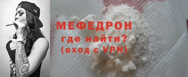 кокаин колумбия Медногорск