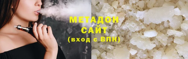 ECSTASY Медвежьегорск