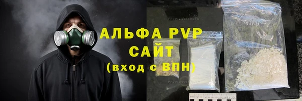 кокаин колумбия Медногорск