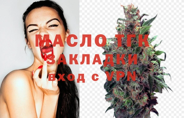 ECSTASY Медвежьегорск