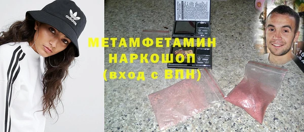 ECSTASY Медвежьегорск