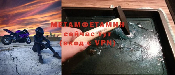 ECSTASY Медвежьегорск