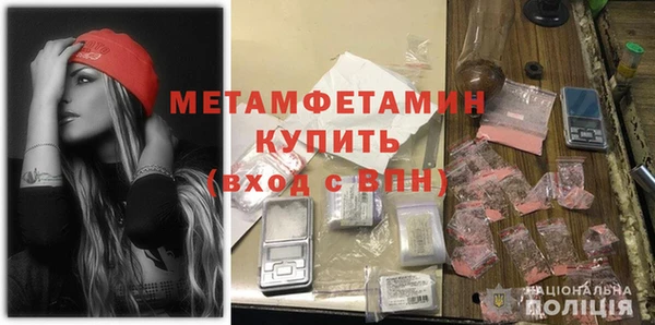 ECSTASY Медвежьегорск