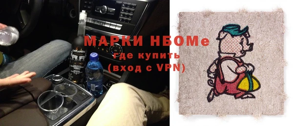 кокаин колумбия Медногорск