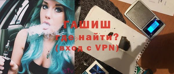 кокаин колумбия Медногорск