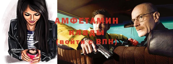 ECSTASY Медвежьегорск