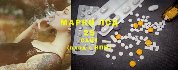 кокаин колумбия Медногорск