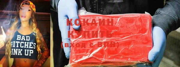 ECSTASY Медвежьегорск