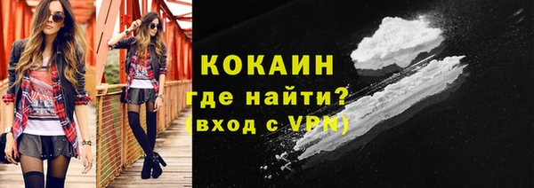 ECSTASY Медвежьегорск