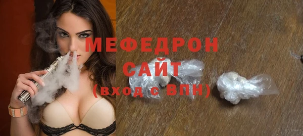 ECSTASY Медвежьегорск